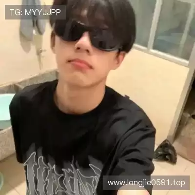 翁化学
